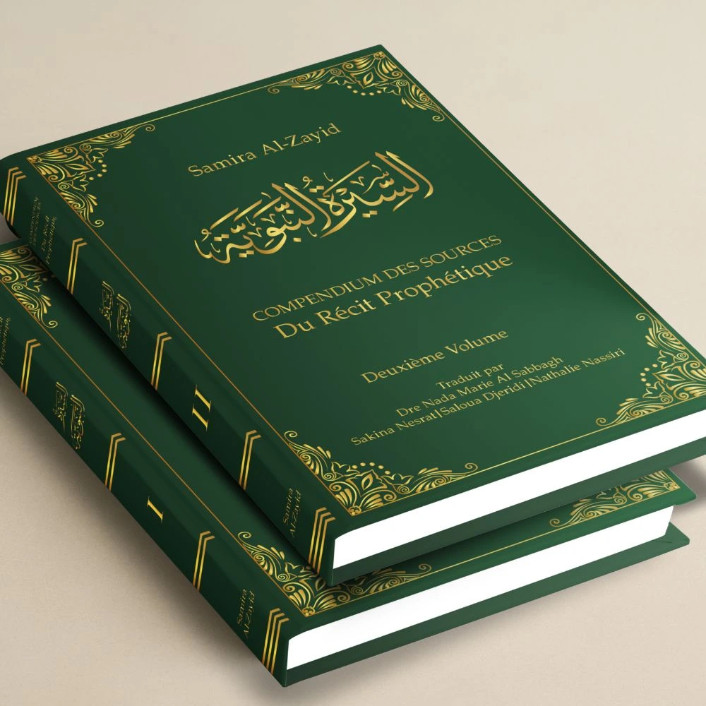 Compendium6.webp