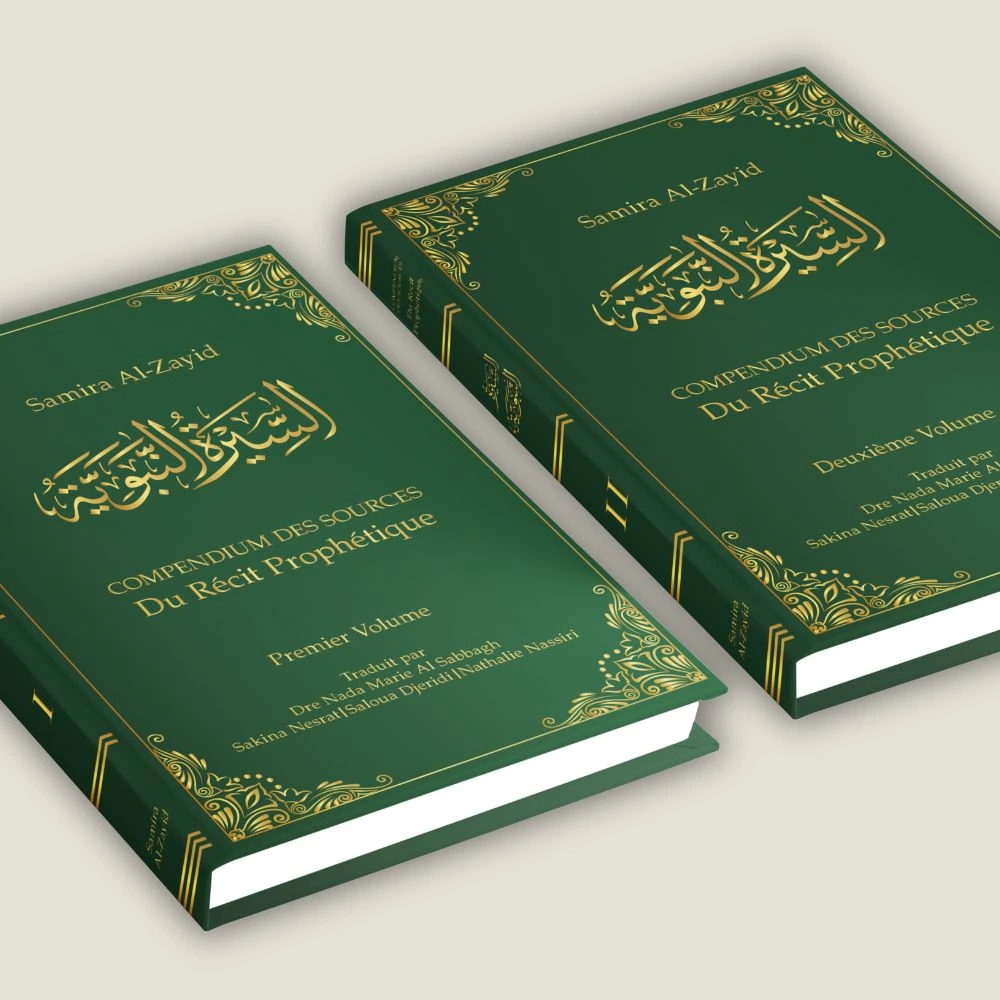 Compendium5.webp