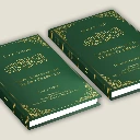 Compendium5.webp