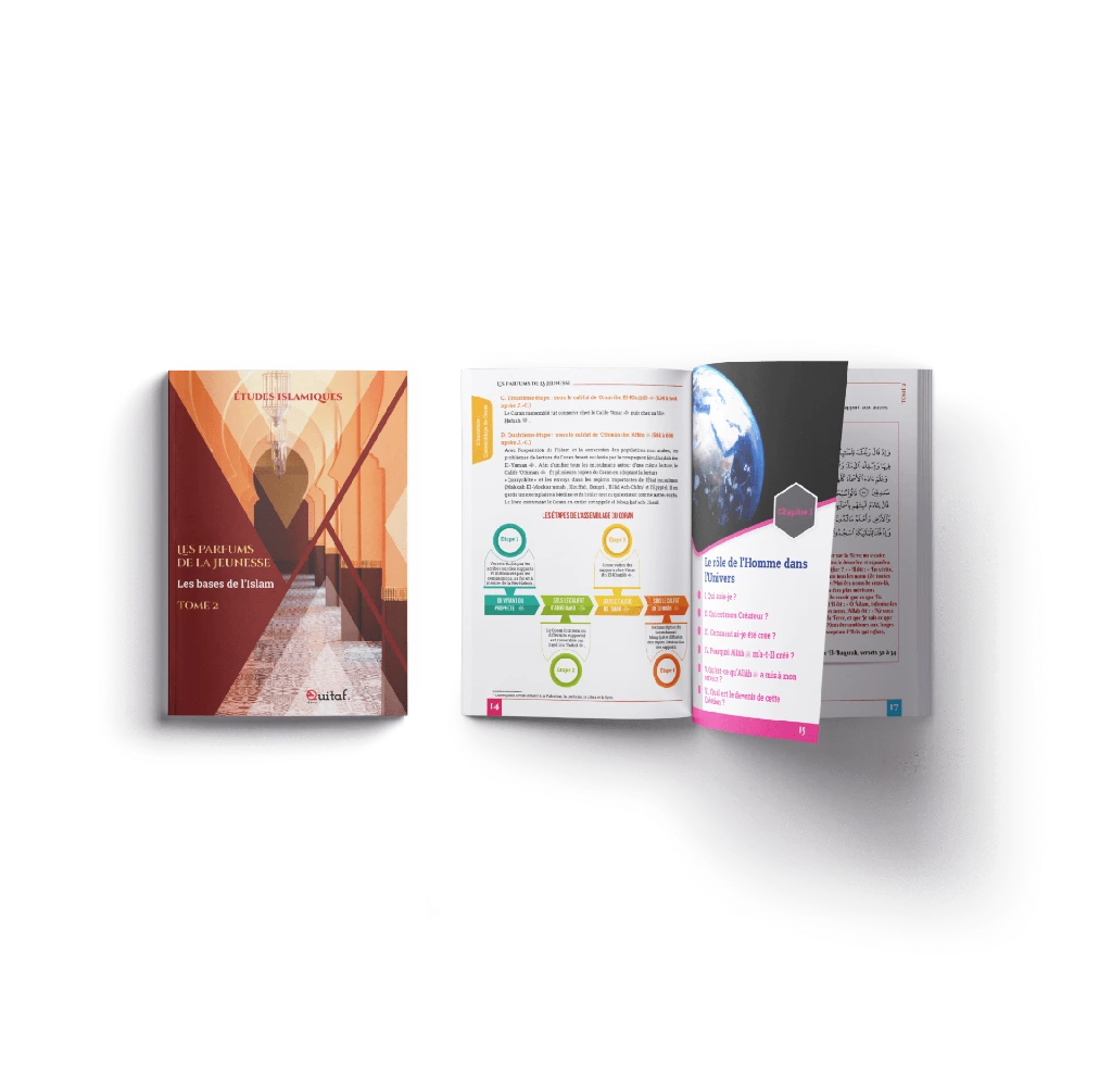 parfum_2_ouvert.webp