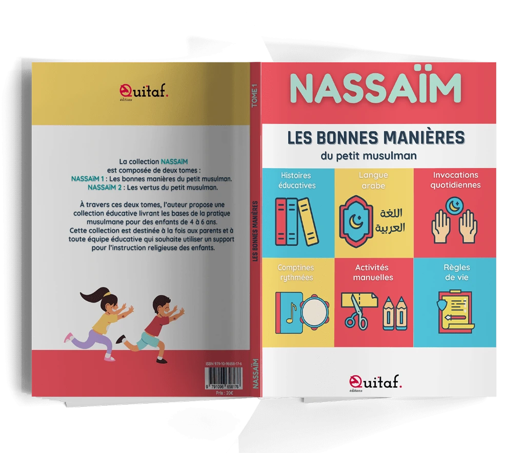 nassaim-couverture.webp
