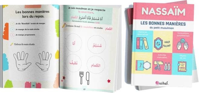 nassaim-livre-ouvert-700x307.webp