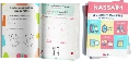 nassaim-livre-ouvert-700x307.webp