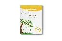 LT1_CA_cover.webp