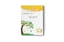 LT1_cover.webp