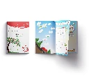 arabe_livre_3_ouvert.webp