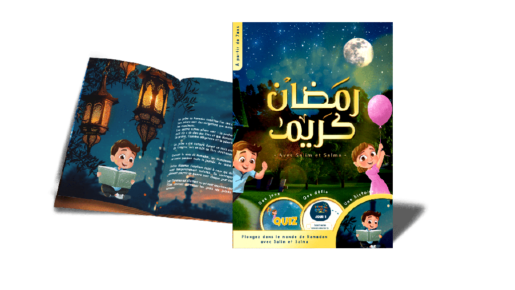 [MAG-RAMADAN] Magazine Ramadan Karim avec Salim & Salma - une aventure éducative pour les enfants