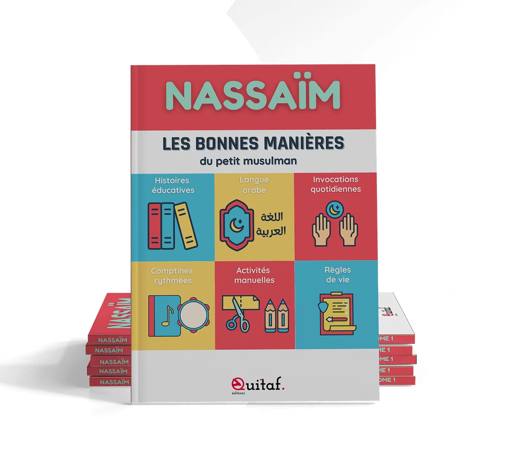 [MANIERES-PM] Les Bonnes Manières du Petit Musulman