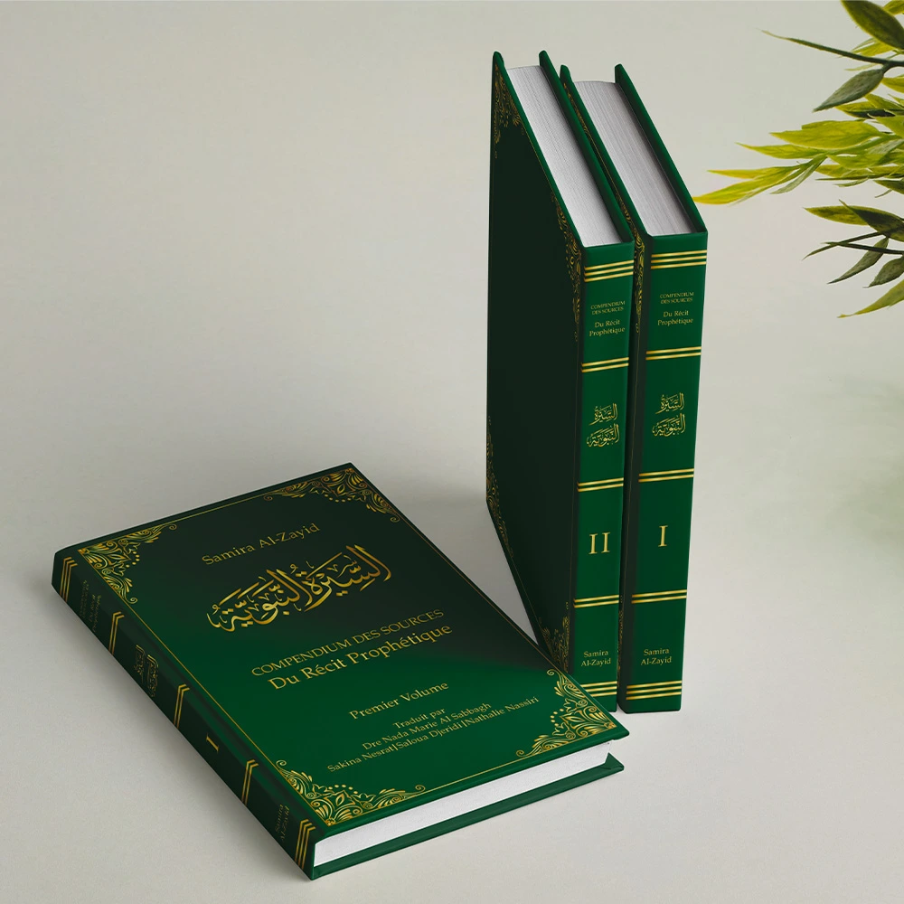 As-Sîrah du Prophète Mohammed ﷺ – Compendium (2 Volumes)